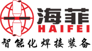 無錫海菲智能裝備有限公司