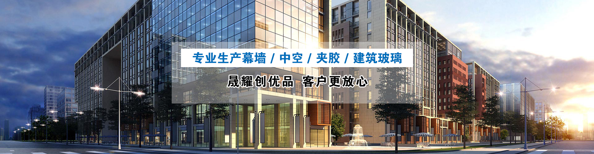 海菲焊接·工業(yè)機(jī)器人
