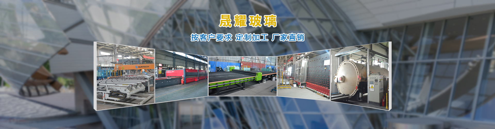 海菲焊接·工業(yè)機(jī)器人